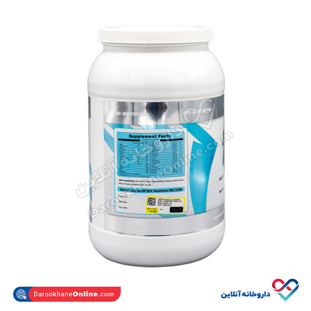 پودر پروتئین پرولایفیک ایزولیت جی6 اسپورت جی ان سی 1136 گرم - Image 2